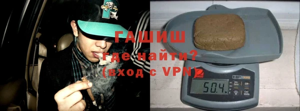 кокаин VHQ Горнозаводск